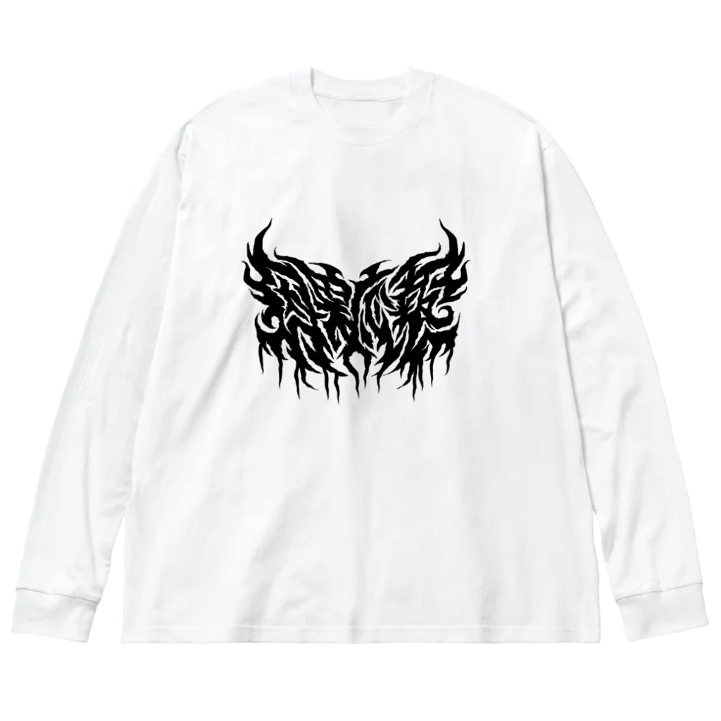 忍太郎の四字熟語 - 因果応報 Death Metal Logo デスロゴ  Big Long Sleeve T-Shirt