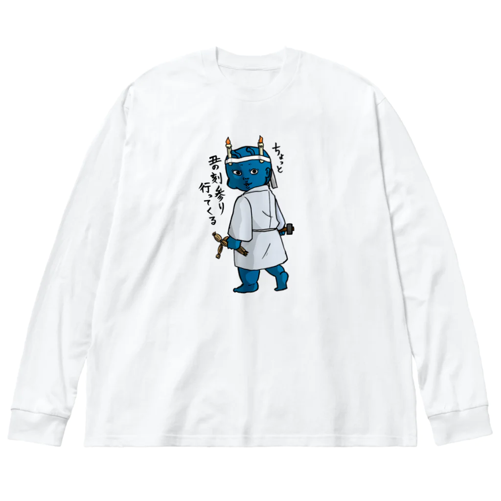 G3idaのお店の丑の刻参り行ってくる。baby×baby Big Long Sleeve T-Shirt