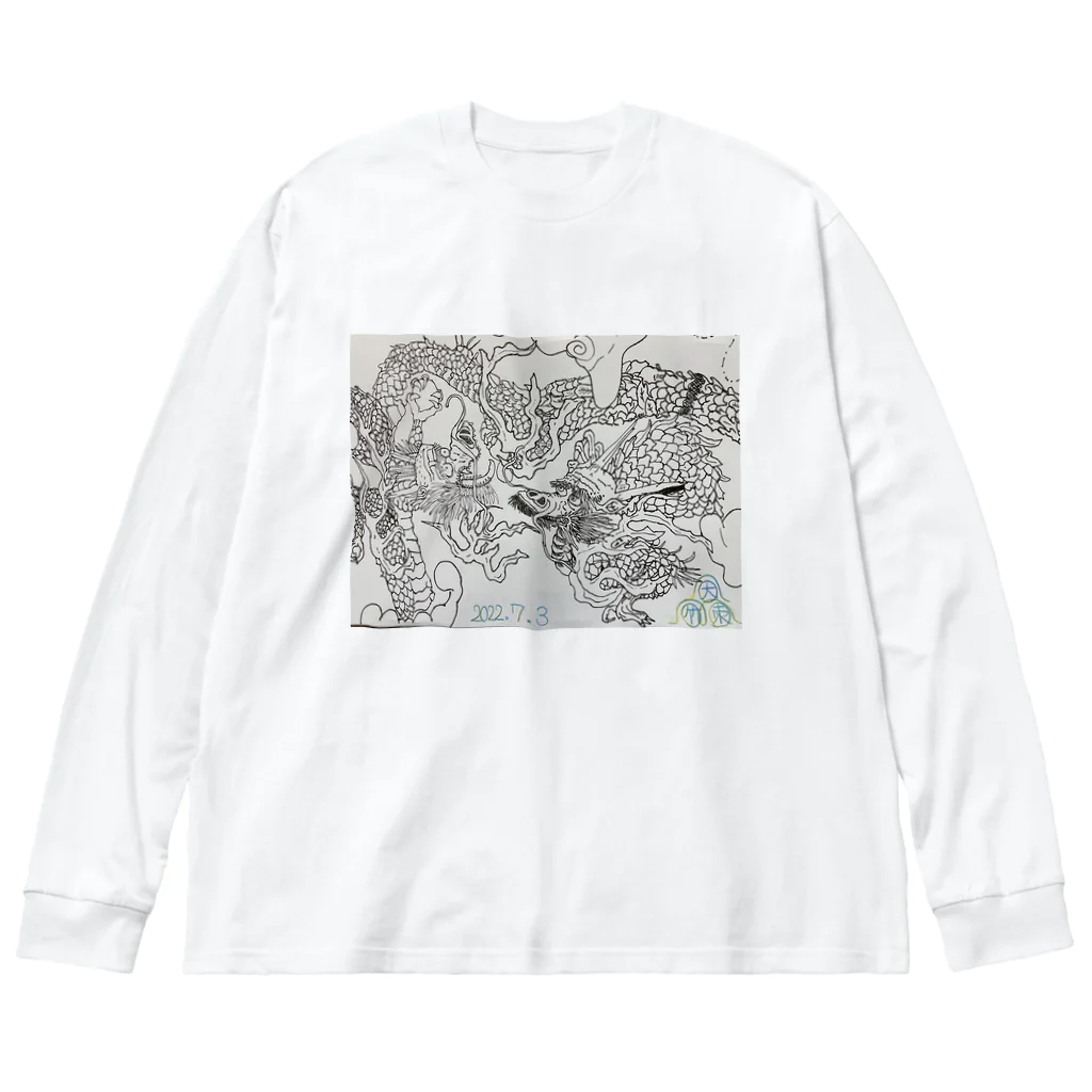 エド・ワード【江戸鉾の愛殿原】。の双龍 Big Long Sleeve T-Shirt