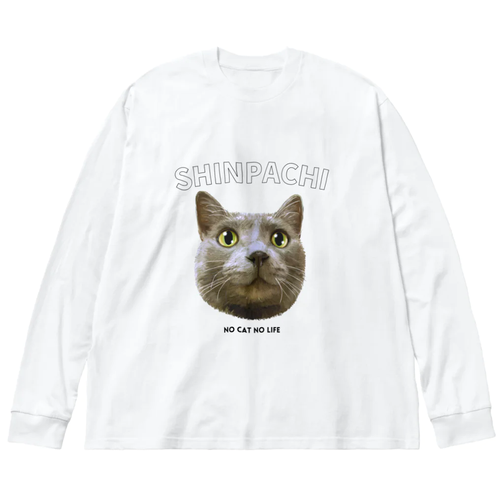 猫のイラスト屋さんのshinpachi ビッグシルエットロングスリーブTシャツ