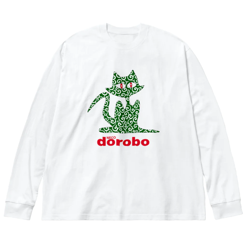 アインシュタインキャットのドロボーネコ ビッグシルエットロングスリーブTシャツ