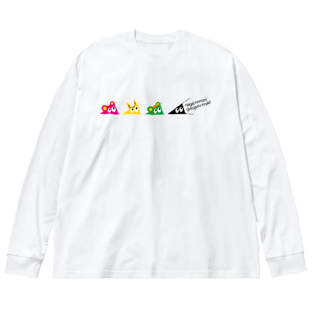 kyamiccoのwithスリスリくん ビッグシルエットロングスリーブTシャツ