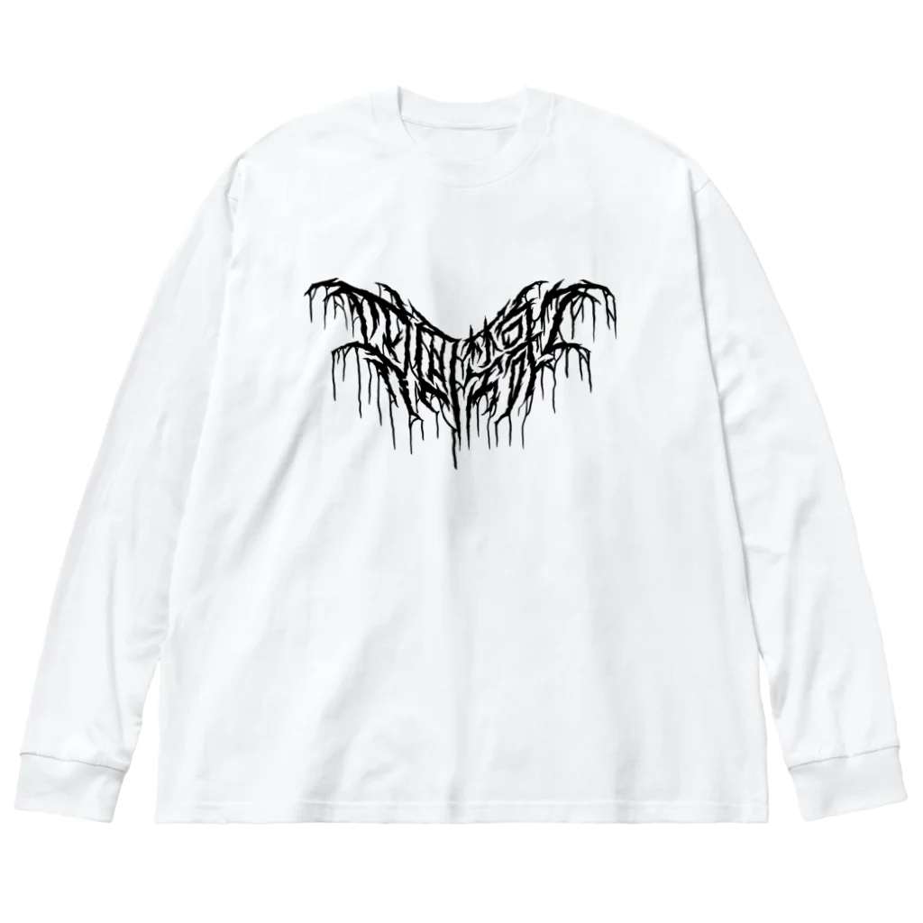 忍太郎の四字熟語 - 四面楚歌 Death Metal Logo デスロゴ ビッグシルエットロングスリーブTシャツ