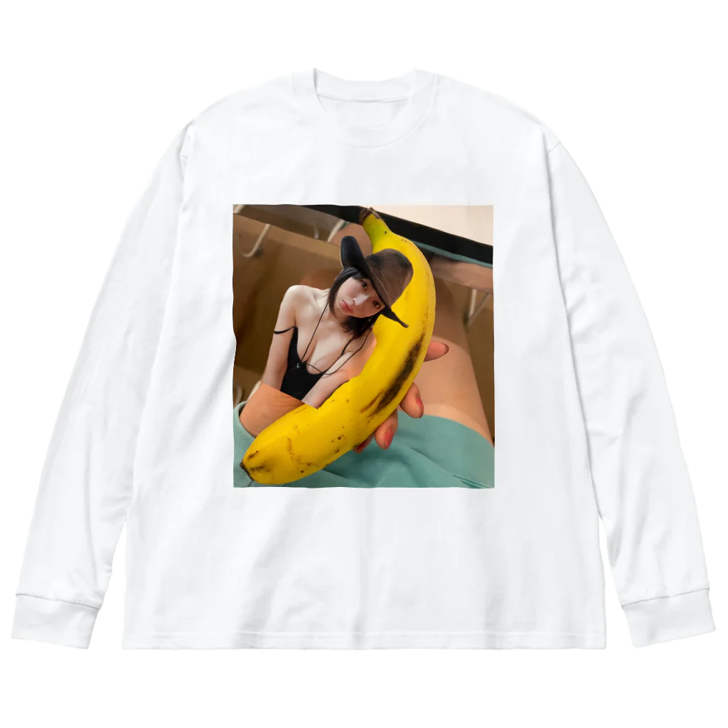 🥩香衣(カイ)のバナナベッドに浮かぶカイ Big Long Sleeve T-Shirt