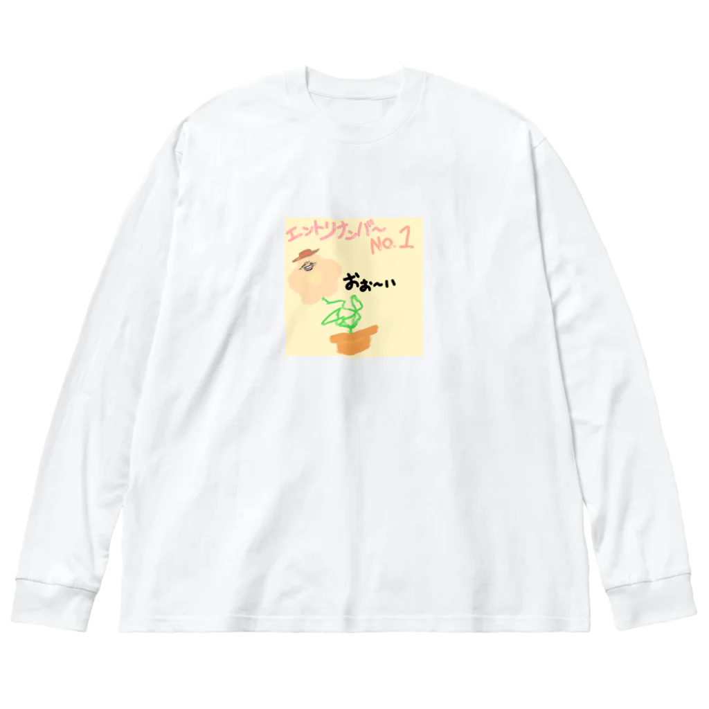 いちご大福もっちぃぃい。のおぉーいばあちゃんﾌﾗ·ﾜｧ Big Long Sleeve T-Shirt