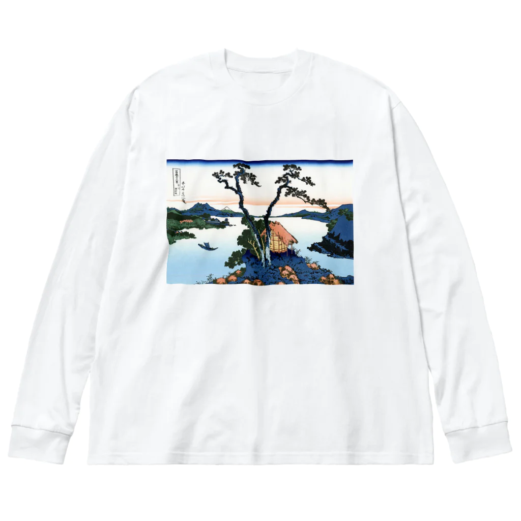 寿めでたや(ukiyoe)の葛飾北斎_冨嶽三十六景　信州諏訪湖 Big Long Sleeve T-Shirt