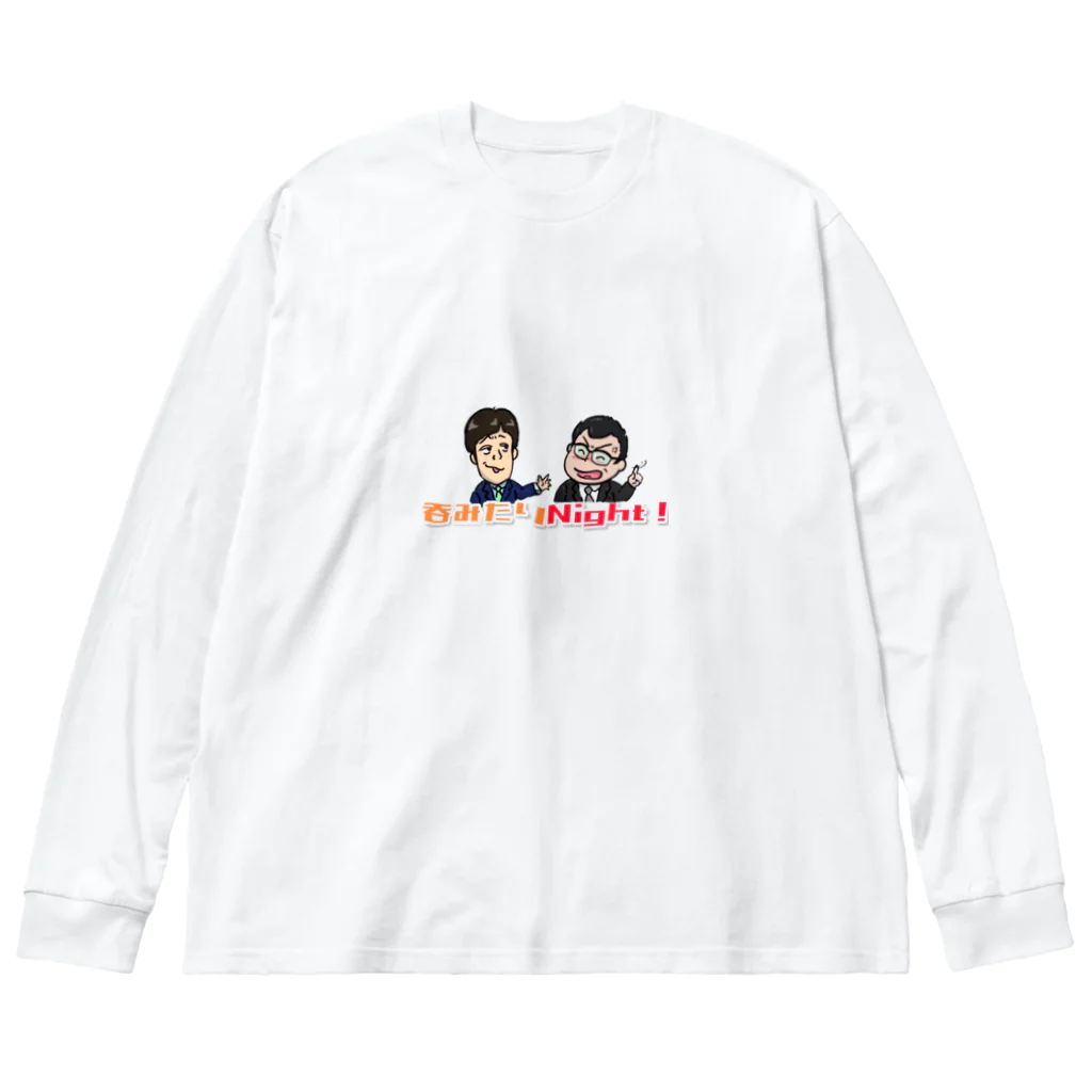 モアイとまさやの背景透明バージョン Big Long Sleeve T-Shirt