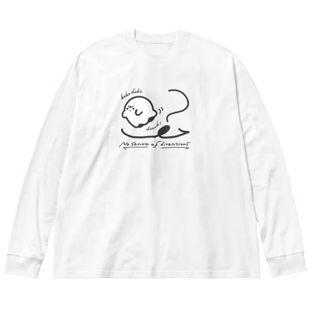 みょーの方向音痴おばけくん ビッグシルエットロングスリーブTシャツ