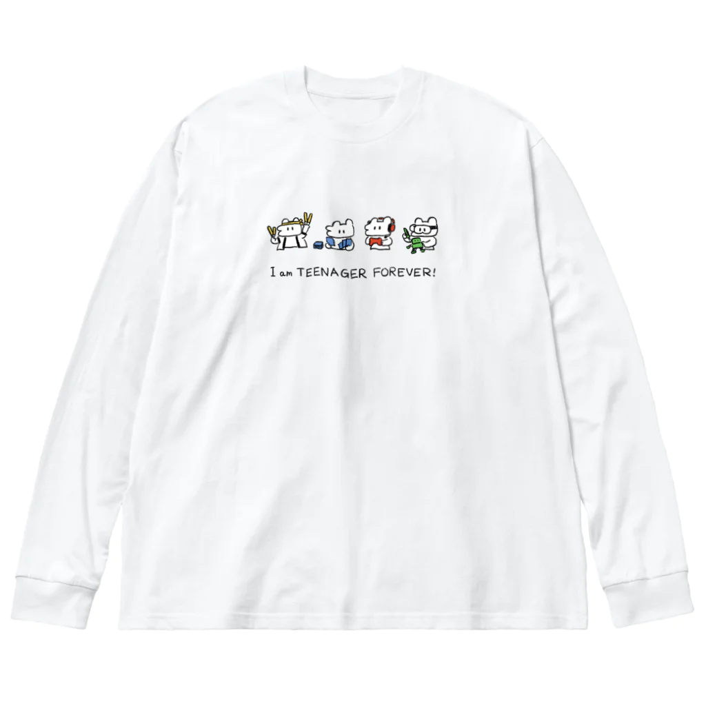 みぞぐちともやのあいあむてぃーんえいじゃーふぉーえばー Big Long Sleeve T-Shirt