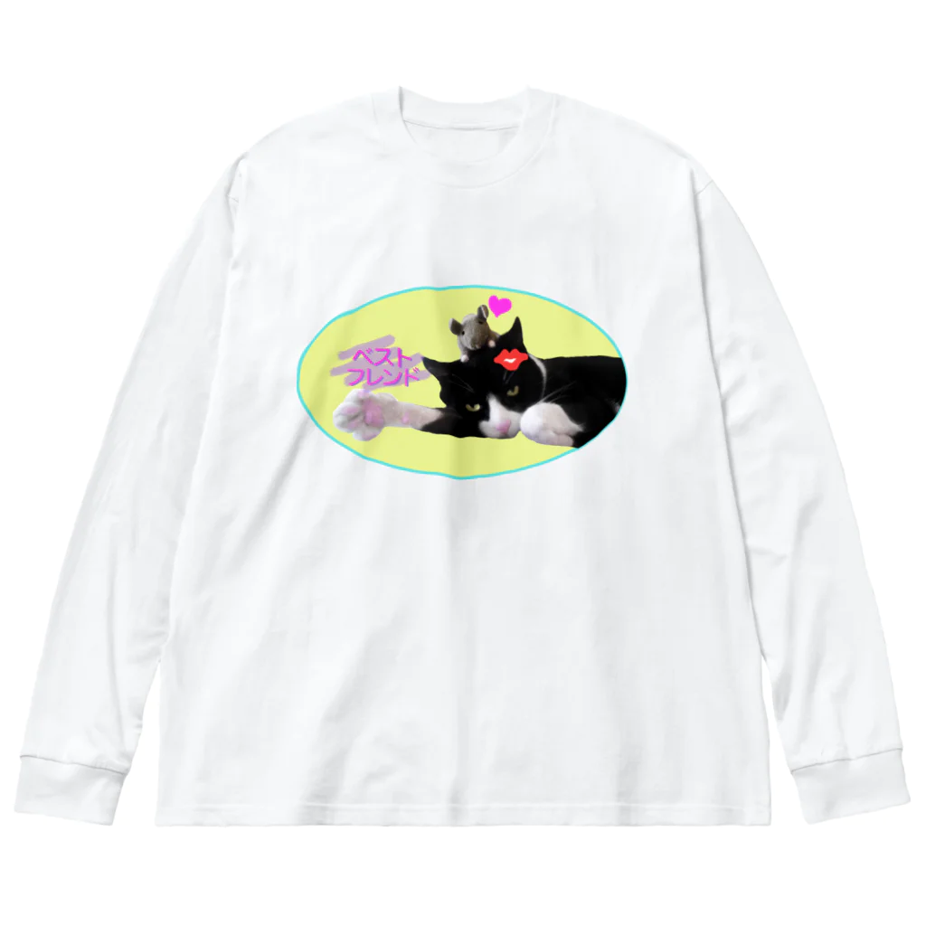 Kaeru Craftのベストフレンド ネコ丸とネズミ(イエロー) Big Long Sleeve T-Shirt