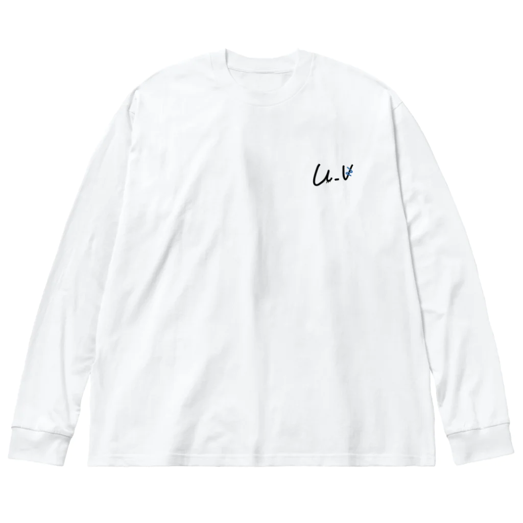 u_vのヲレ達 ビッグシルエットロングスリーブTシャツ