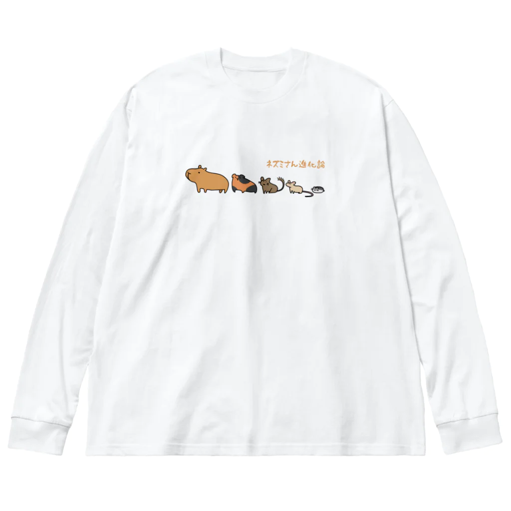 Three.Pieces.Pictures.Itemのネズミさん進化論 ビッグシルエットロングスリーブTシャツ