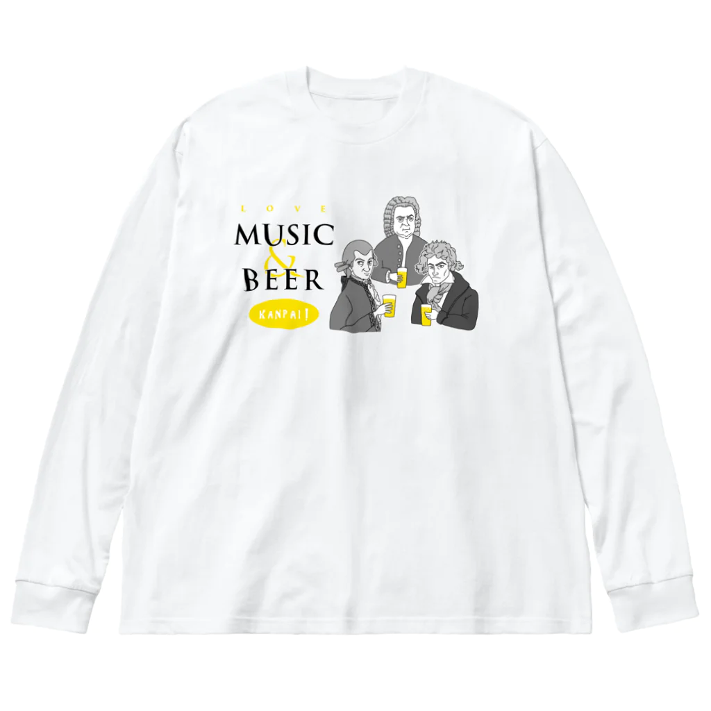 ビールとアート TM-3 Designの偉人 × BEER（三人の音楽家・音楽とビールを愛す） ビッグシルエットロングスリーブTシャツ