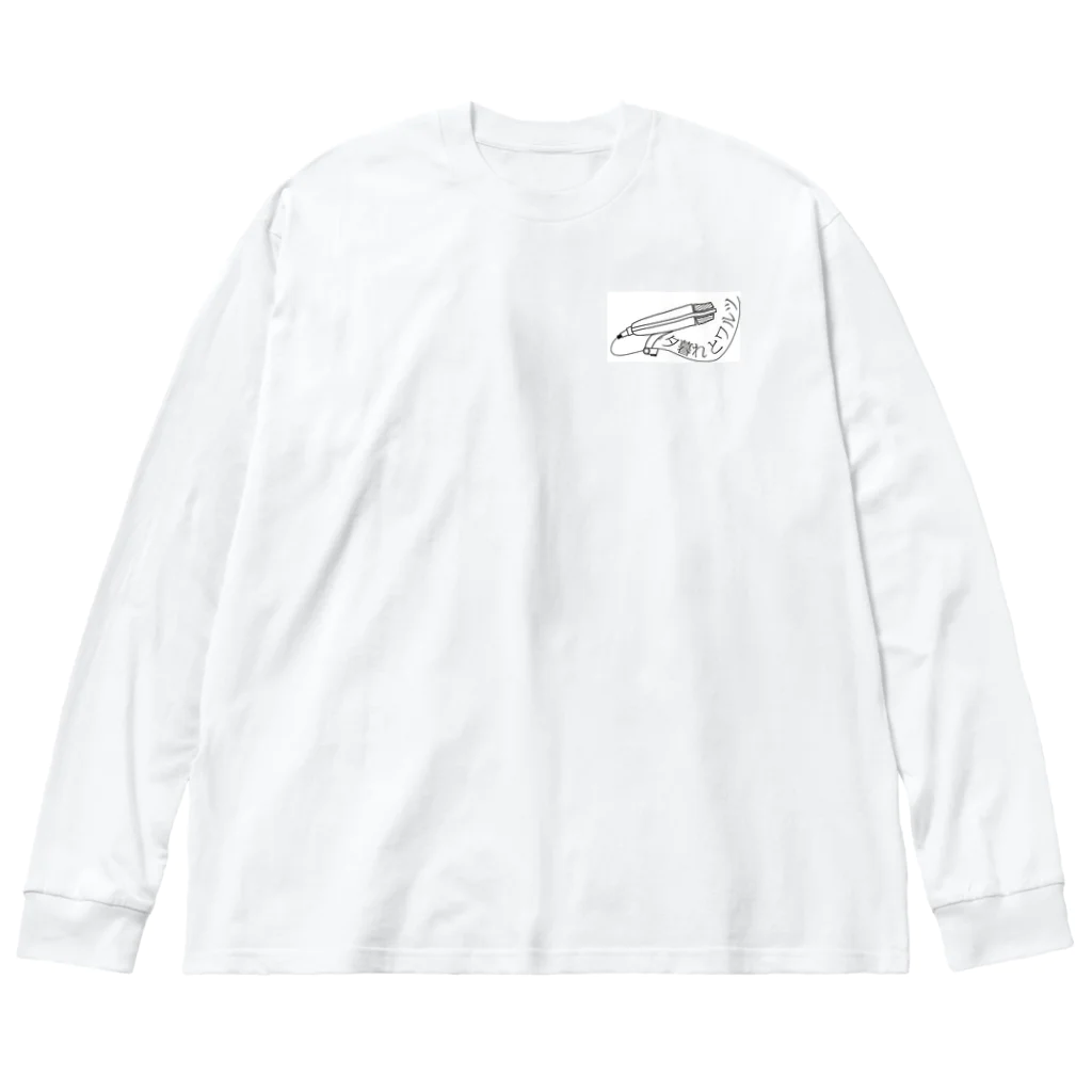 小林唯のロゴグッズ Big Long Sleeve T-Shirt