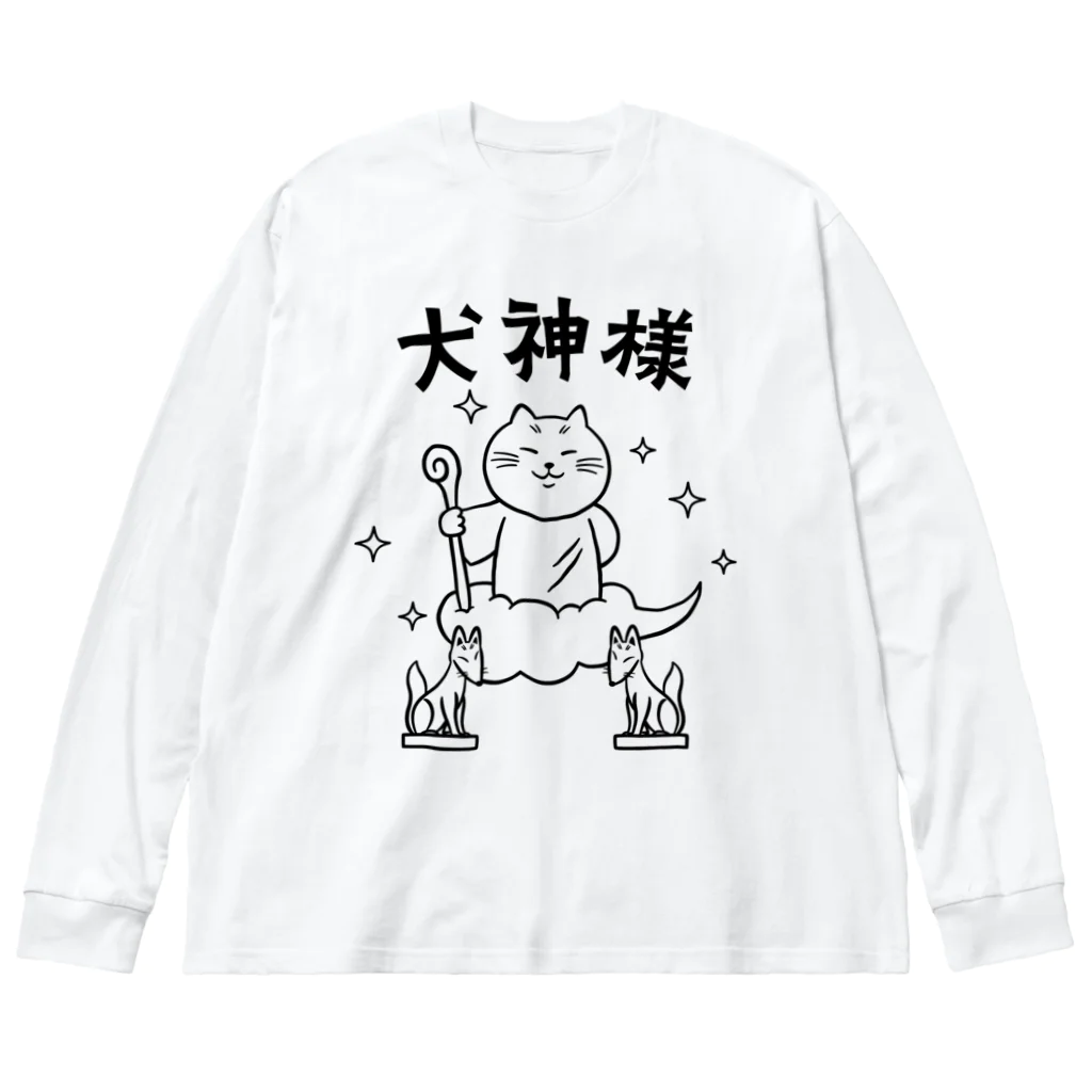 kg_shopの犬神様 ビッグシルエットロングスリーブTシャツ