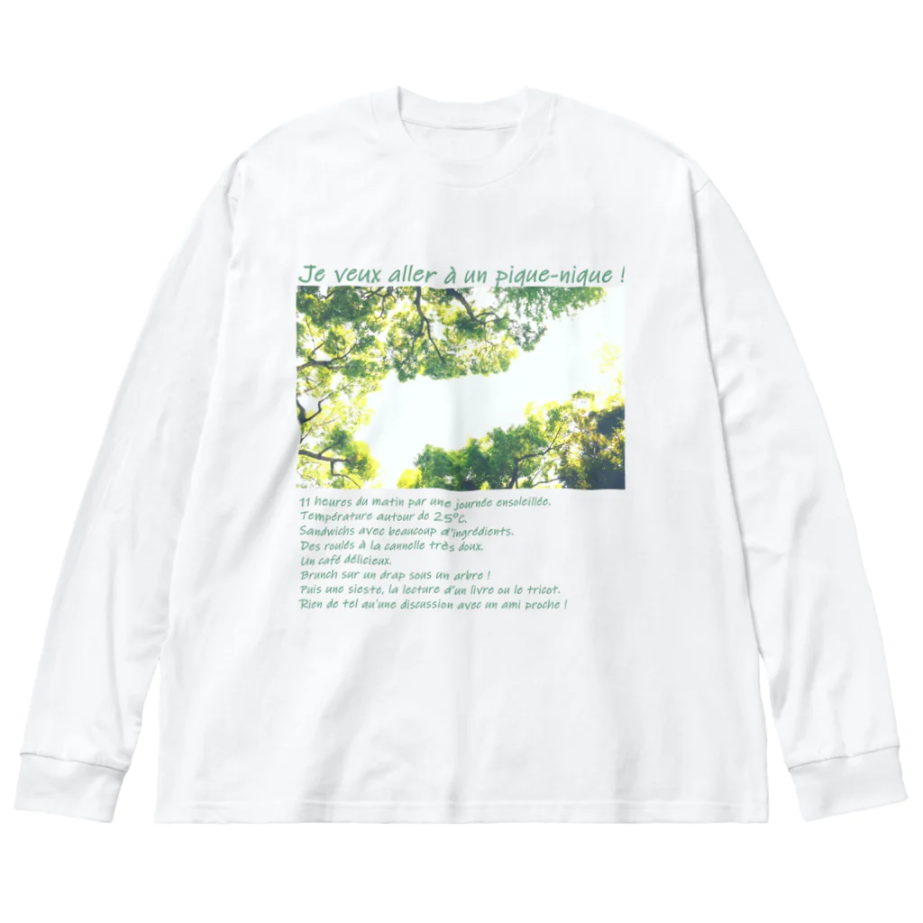 Gezellig🦥のピクニック行きたい ビッグシルエットロングスリーブTシャツ