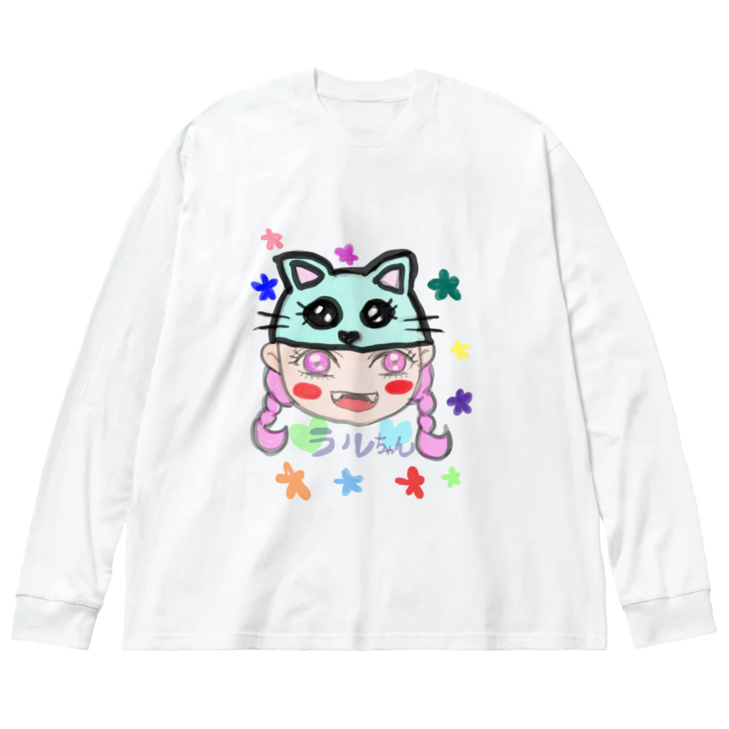 幸平優菜のラルちゃん Big Long Sleeve T-Shirt