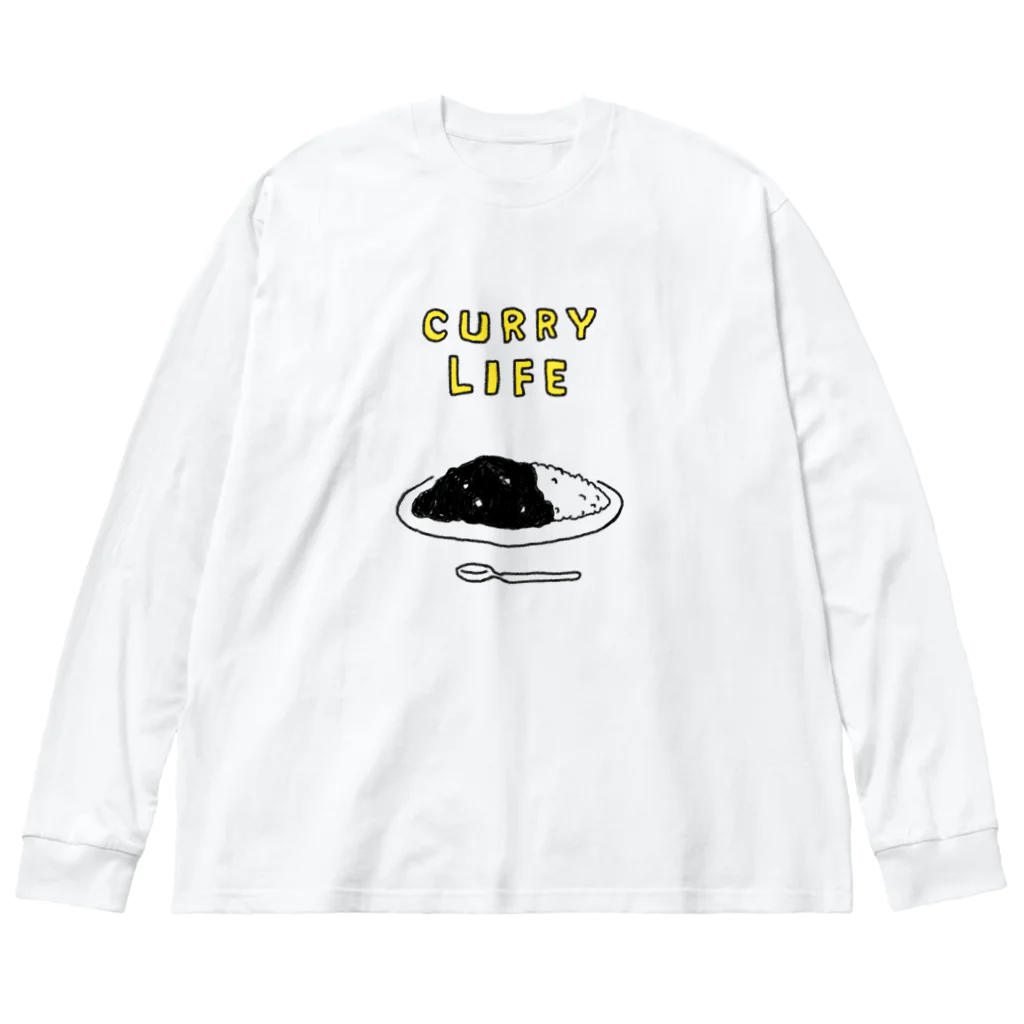 おいでよおいでポトフスキー村のカレーライフ ビッグシルエットロングスリーブTシャツ