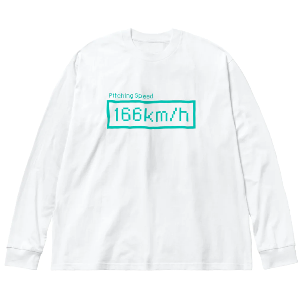 KAWAGOE GRAPHICSの166km/hが表示されました！ 루즈핏 롱 슬리브 티셔츠