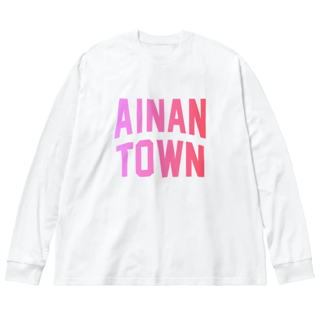 JIMOTOE Wear Local Japanの愛南町 AINAN TOWN Big Long Sleeve T-Shirt