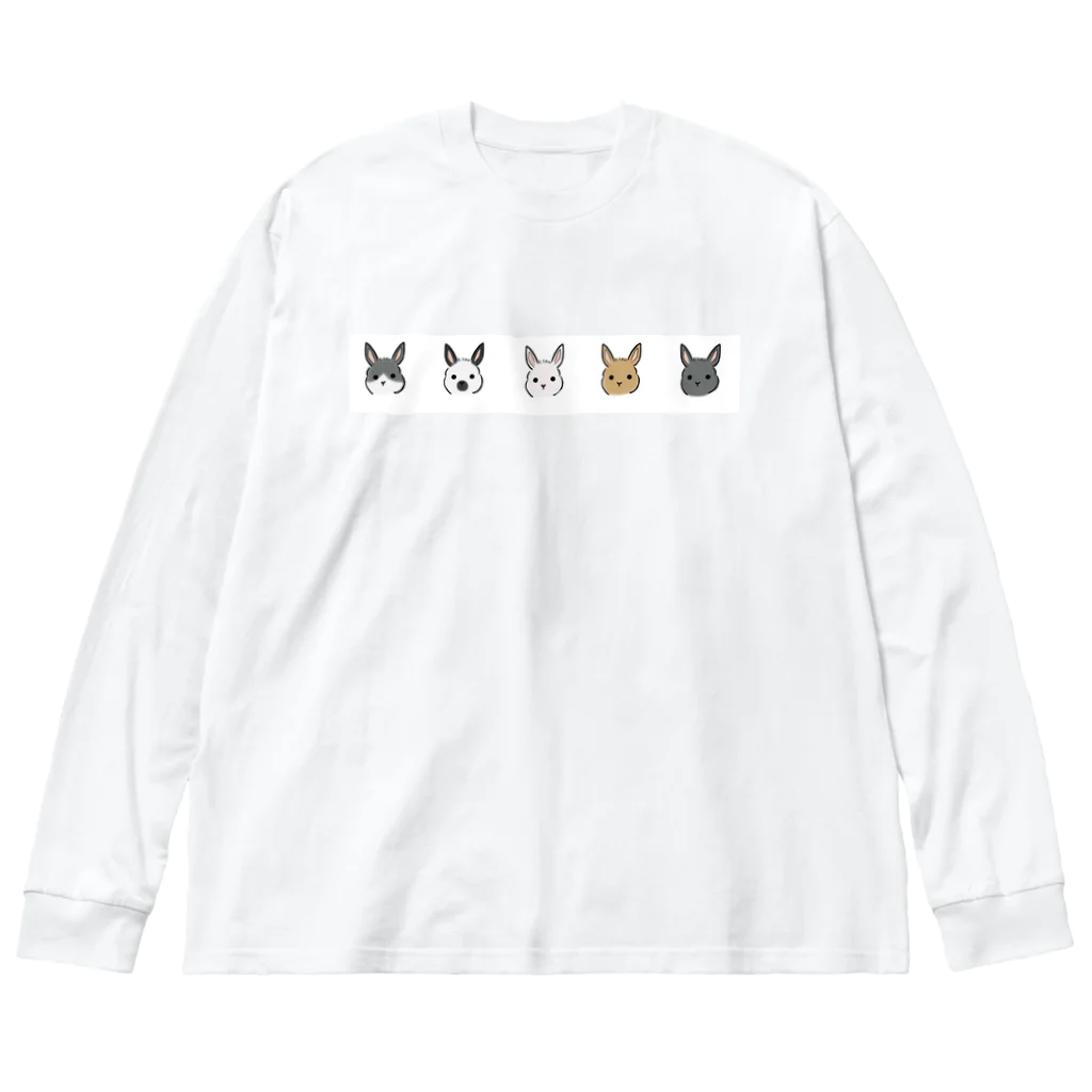 空想ショップのうさちゃんズ Big Long Sleeve T-Shirt