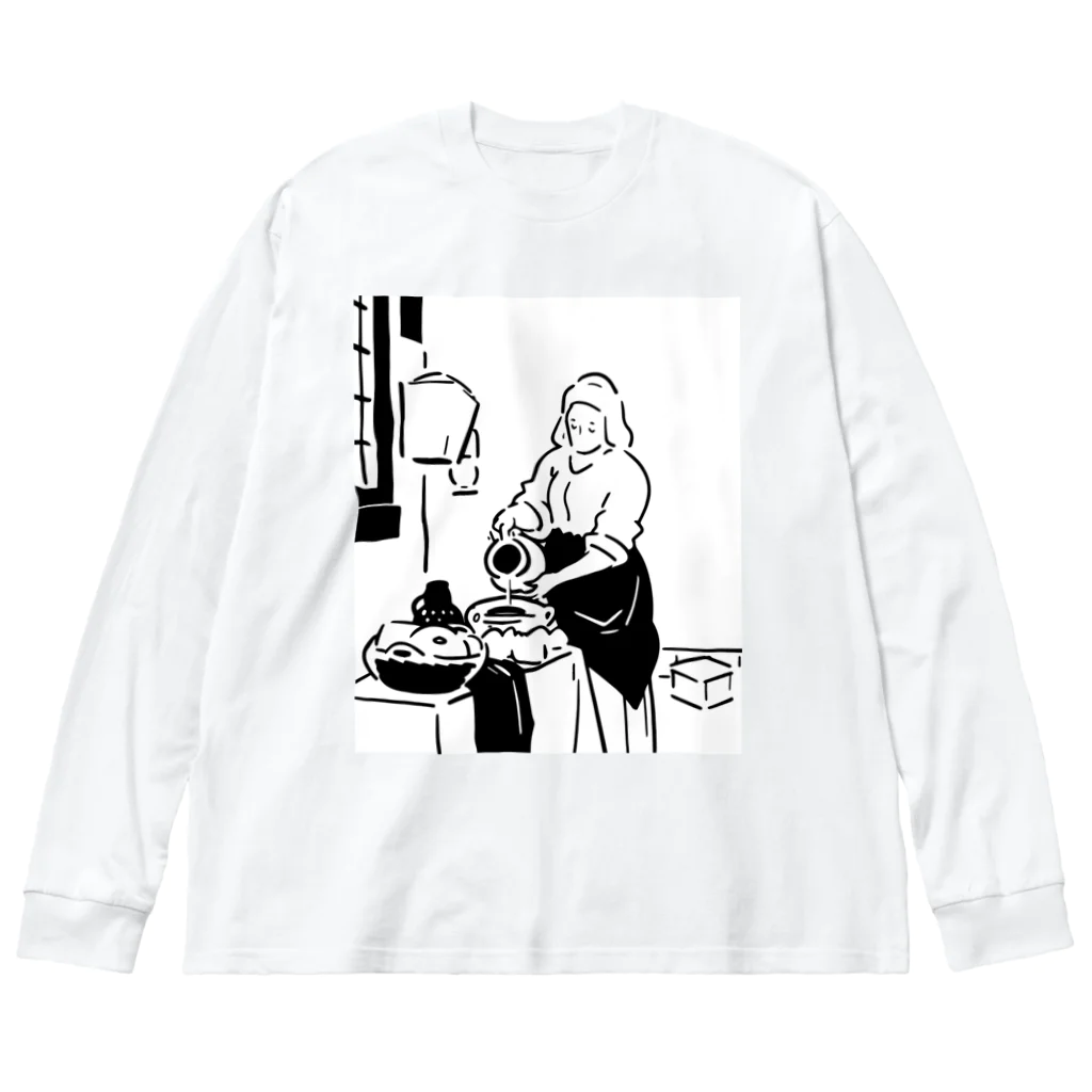 山形屋米店の牛乳を注ぐ女 Big Long Sleeve T-Shirt