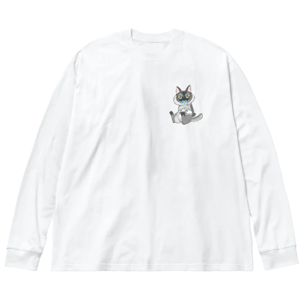 ひとよしょっぷのベイビー・チャイ Big Long Sleeve T-Shirt