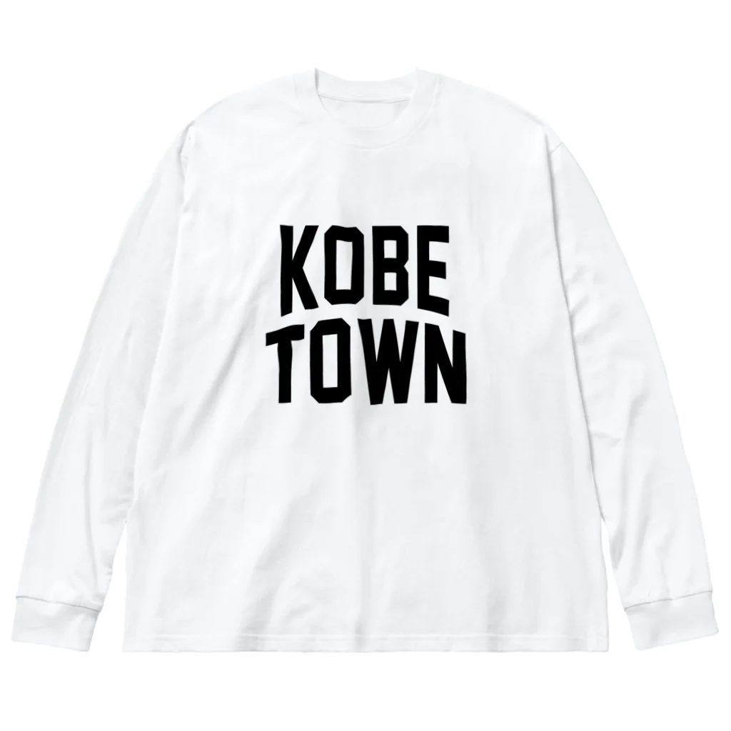 JIMOTOE Wear Local Japanの神戸町 GODO TOWN ビッグシルエットロングスリーブTシャツ