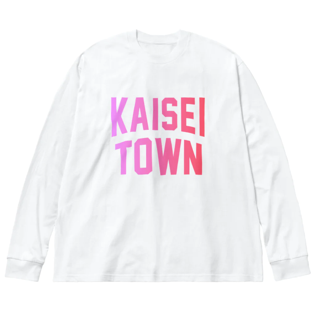 JIMOTO Wear Local Japanの開成町 KAISEI TOWN ビッグシルエットロングスリーブTシャツ