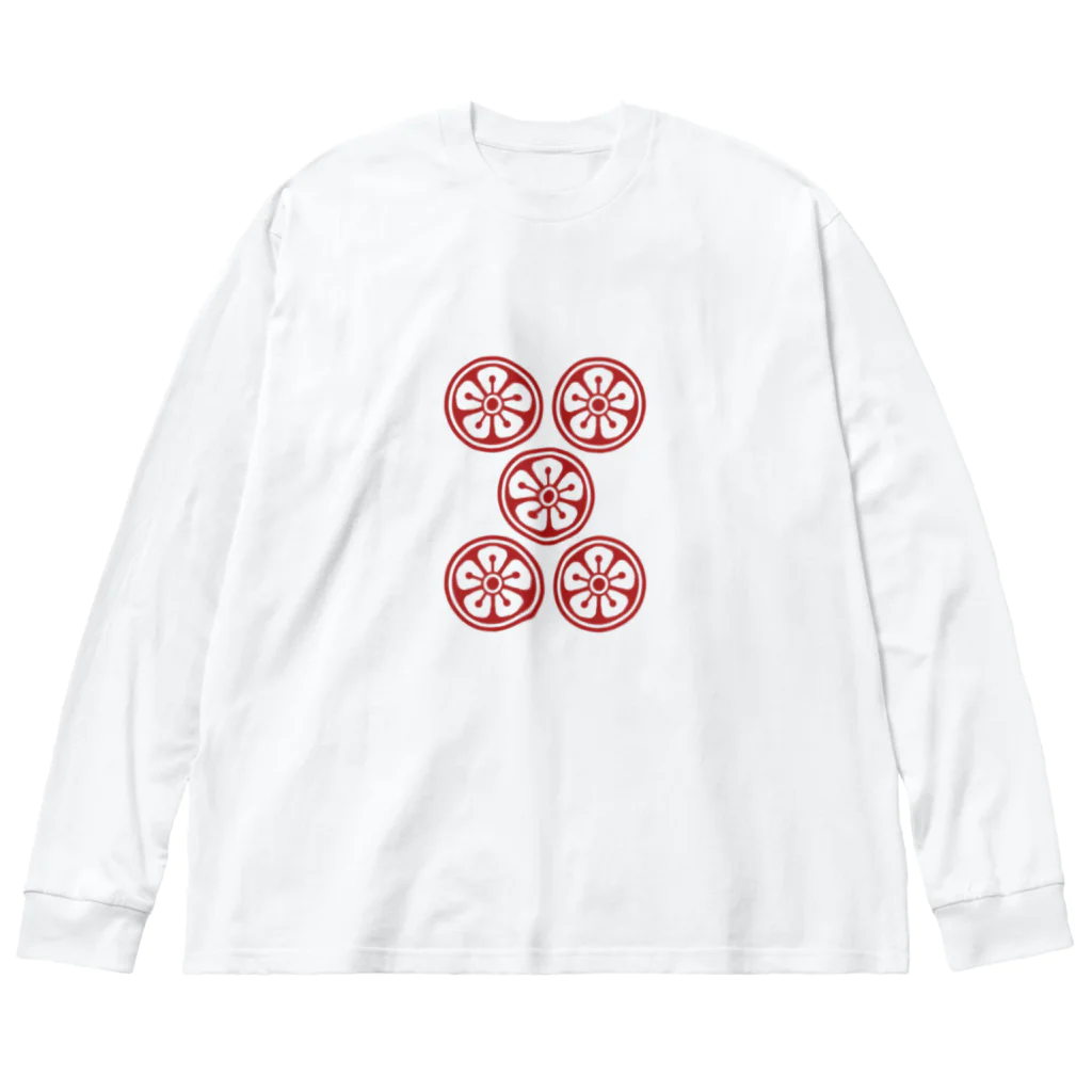 zawaの赤ウーピン（黄） Big Long Sleeve T-Shirt