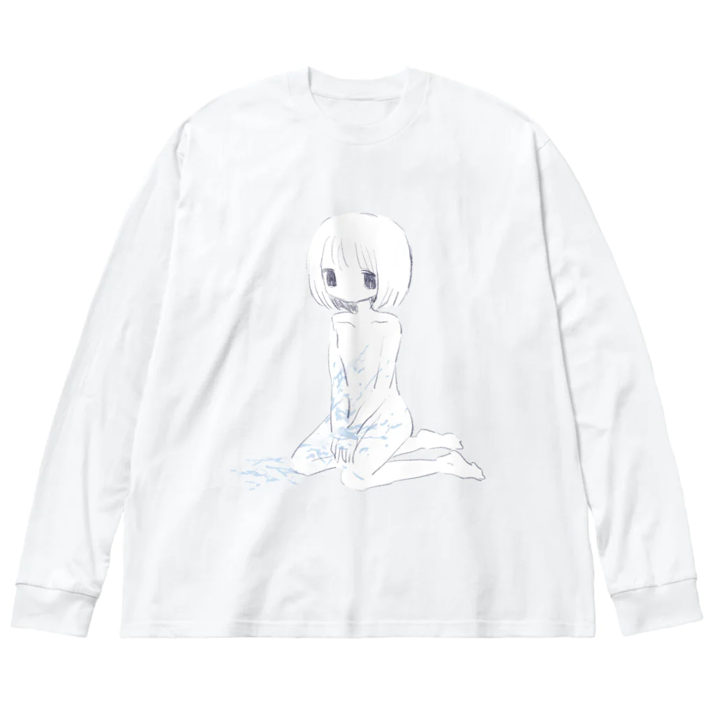 あくむ病院のあなたは知らない Big Long Sleeve T-Shirt