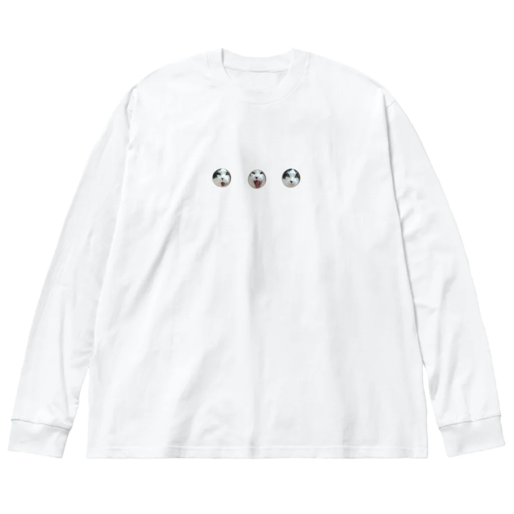 げほぼうのねこ　あくび Big Long Sleeve T-Shirt