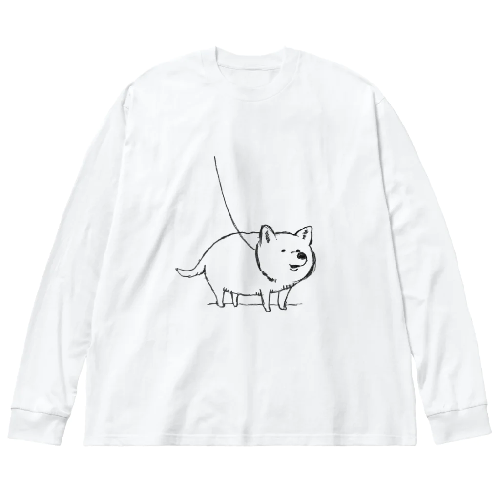 hidekiccanの幸せそうないぬ Big Long Sleeve T-Shirt