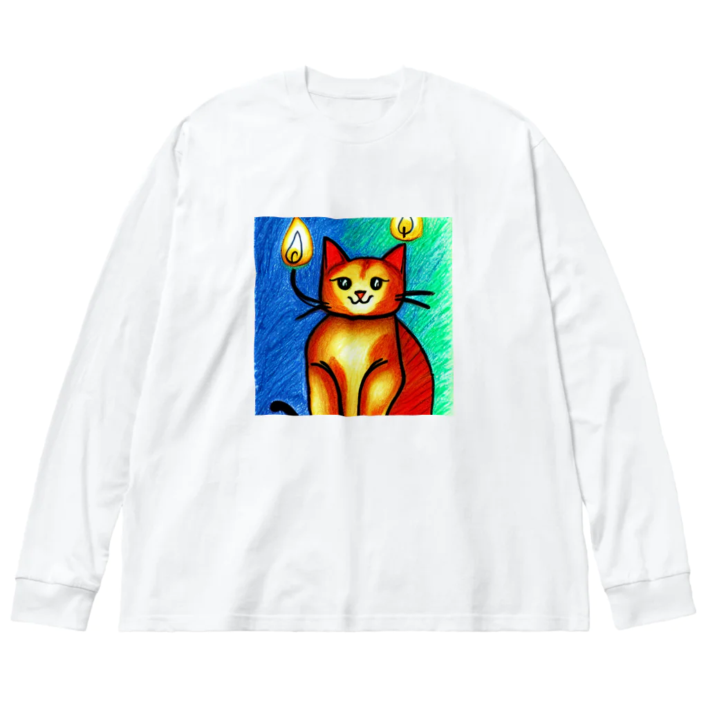 withCatsのモフらないとヒゲが燃える猫 ビッグシルエットロングスリーブTシャツ