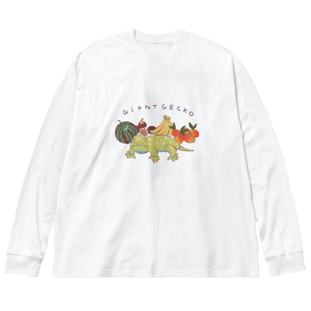 はちゅやさんのジャイアントゲッコーとフルーツ ビッグシルエットロングスリーブTシャツ