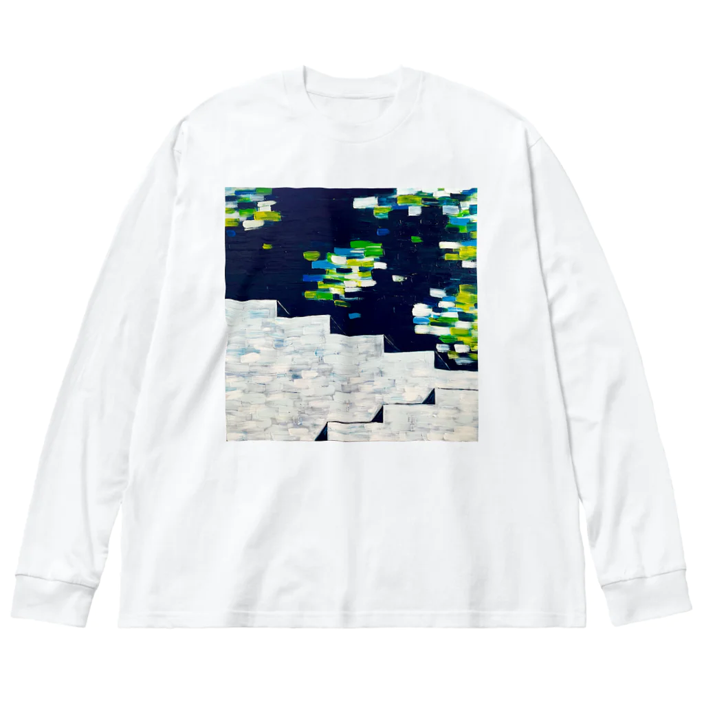 山口渚の十億年後の夜明け Big Long Sleeve T-Shirt