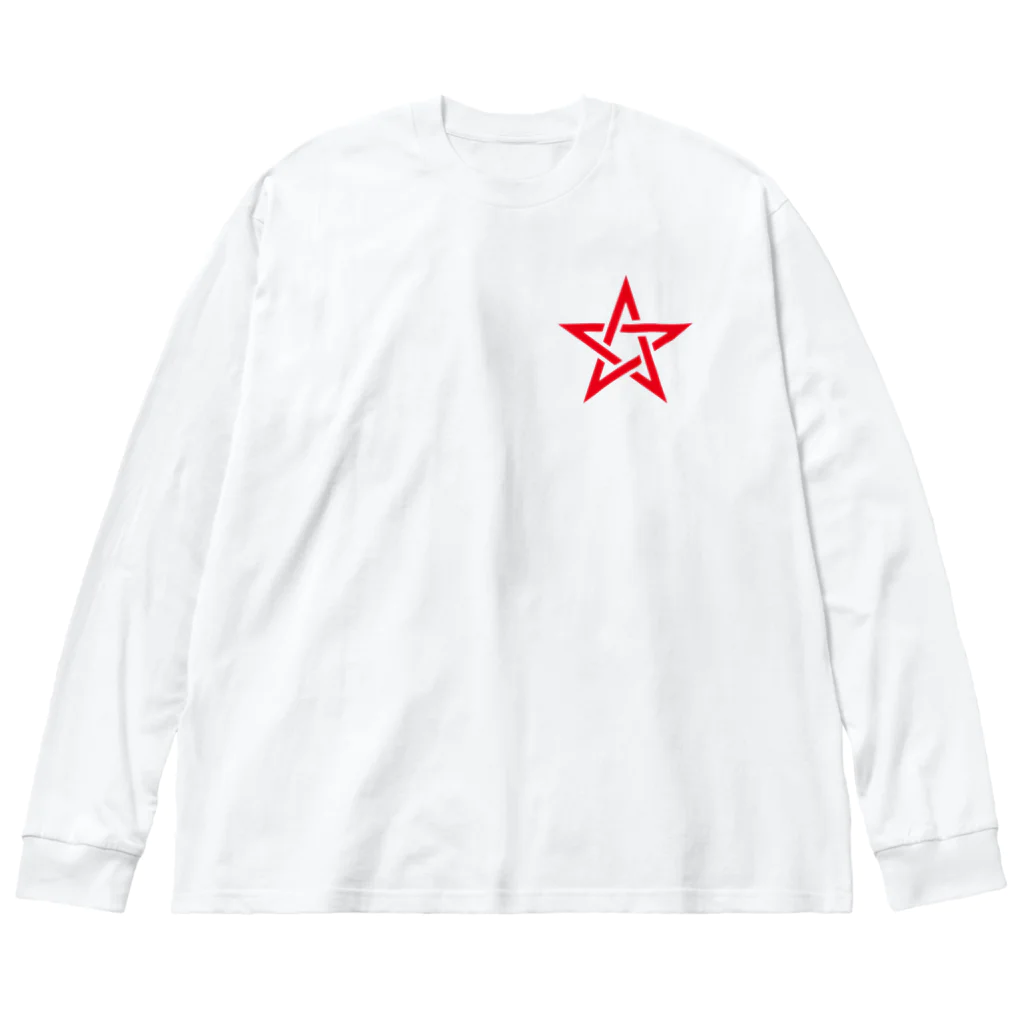 Ruckusismの五芒星Red ビッグシルエットロングスリーブTシャツ
