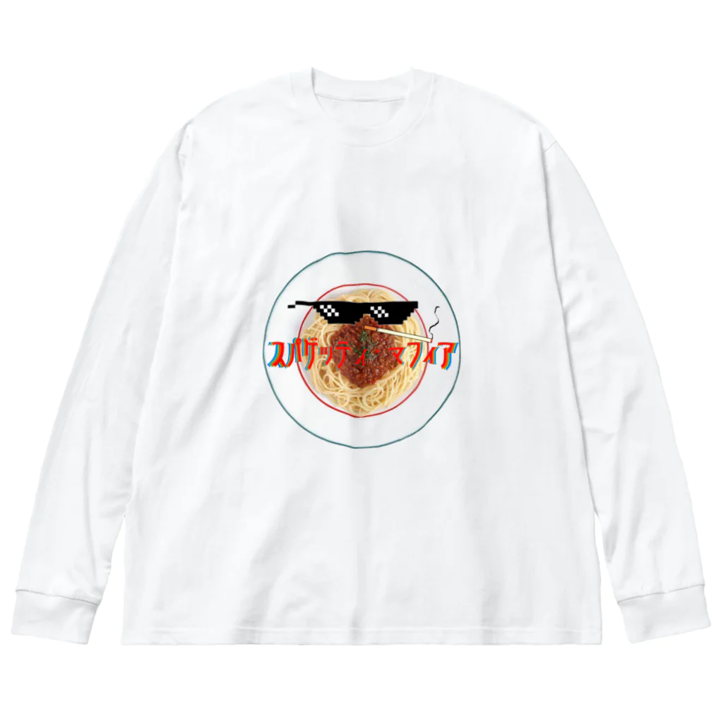 OAOAAAのスパゲッティ・マフィア Big Long Sleeve T-Shirt