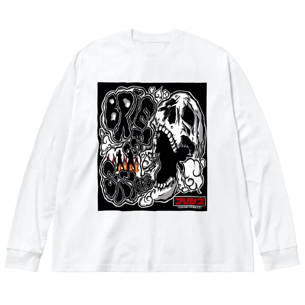 宮崎有妃のブリーフシスターズ Big Long Sleeve T-Shirt