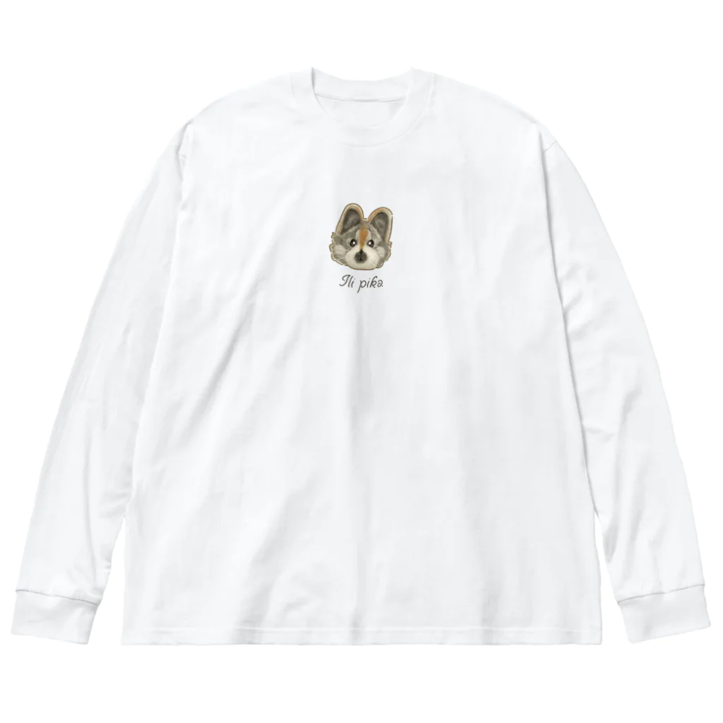huroshikiのイリナキウサギ(イリピカ) Big Long Sleeve T-Shirt