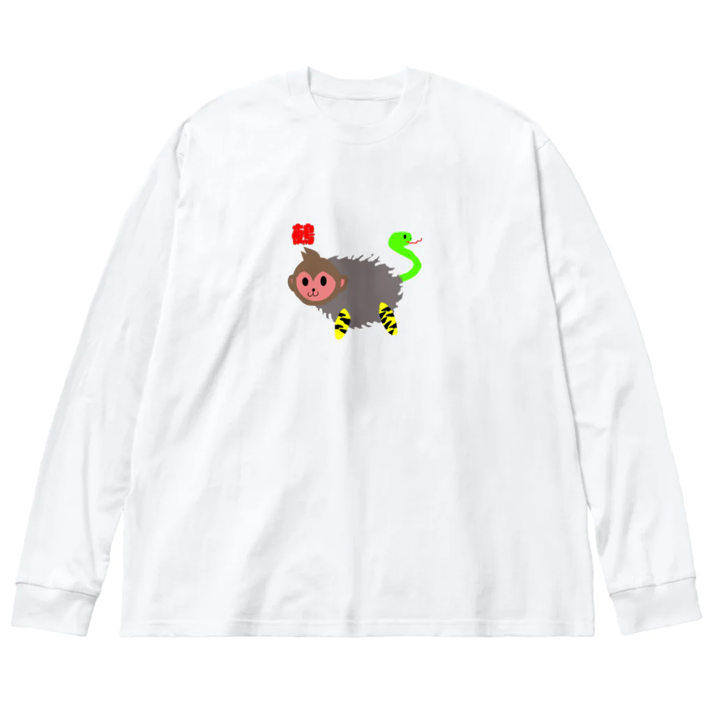 ko-jの鵺 Big Long Sleeve T-Shirt