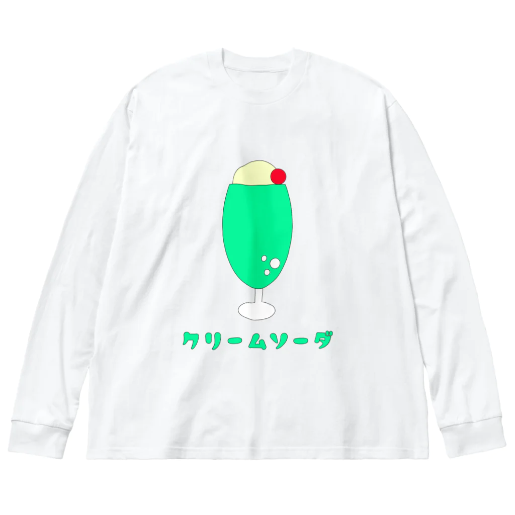 ルートプラス福島のクリームソーダ Big Long Sleeve T-Shirt