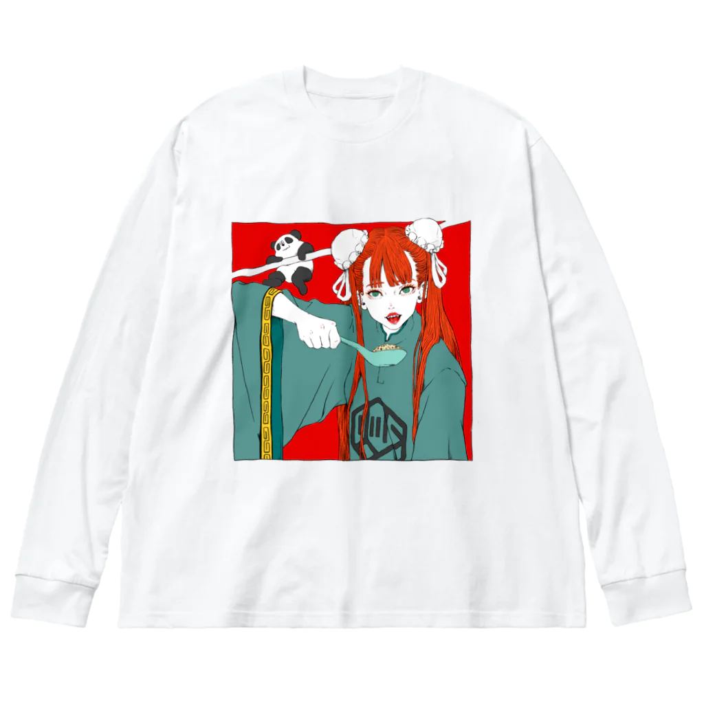 9 10 9（ qu / ten / qu ）のfried rice girl Big Long Sleeve T-Shirt