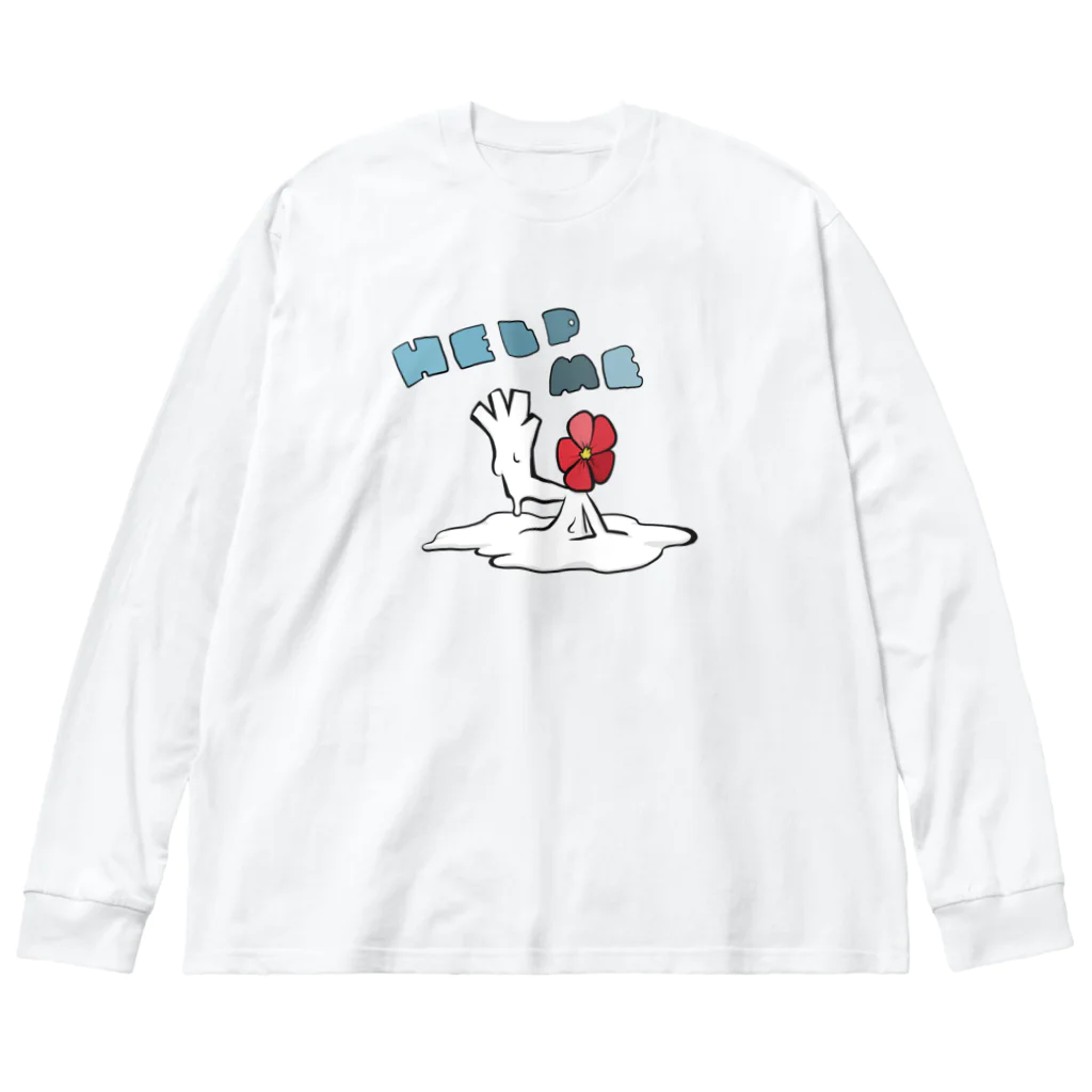 花瓶の疑問のhelp me ビッグシルエットロングスリーブTシャツ