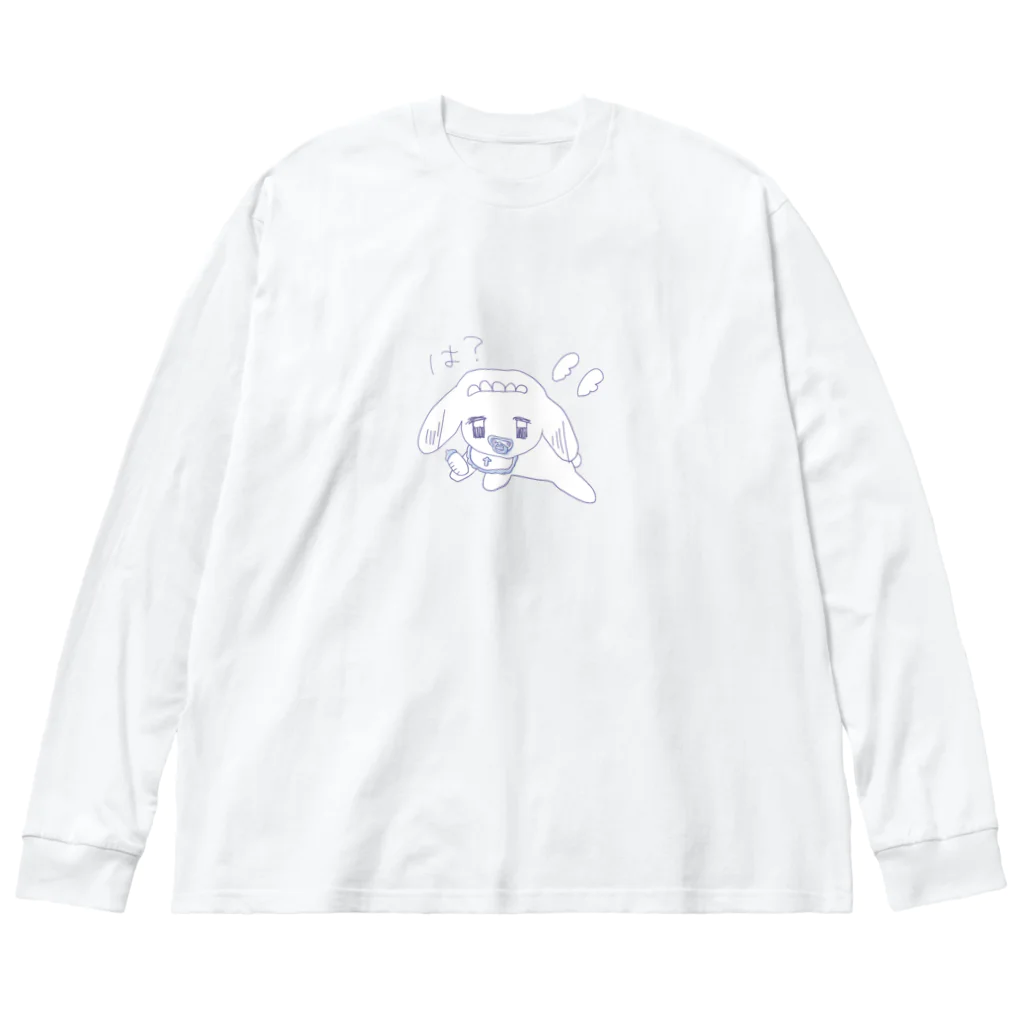 kodo_kodoの変な動物の赤ちゃん Big Long Sleeve T-Shirt