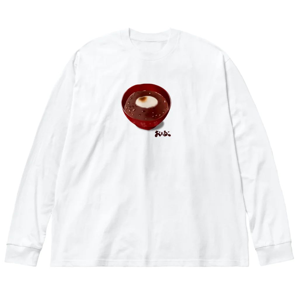 amakara_のおしるこ ビッグシルエットロングスリーブTシャツ