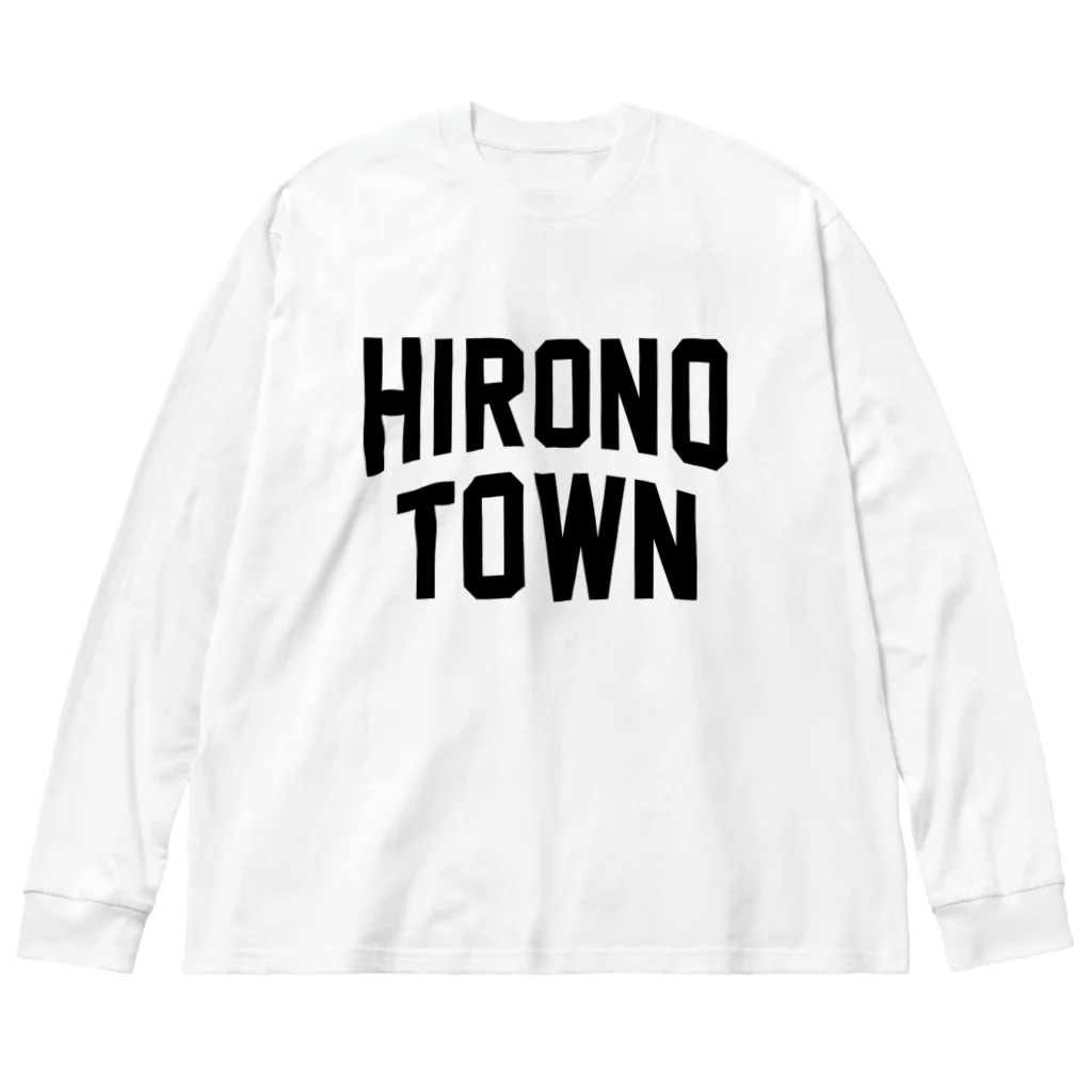 JIMOTOE Wear Local Japanの洋野町 HIRONO TOWN ビッグシルエットロングスリーブTシャツ