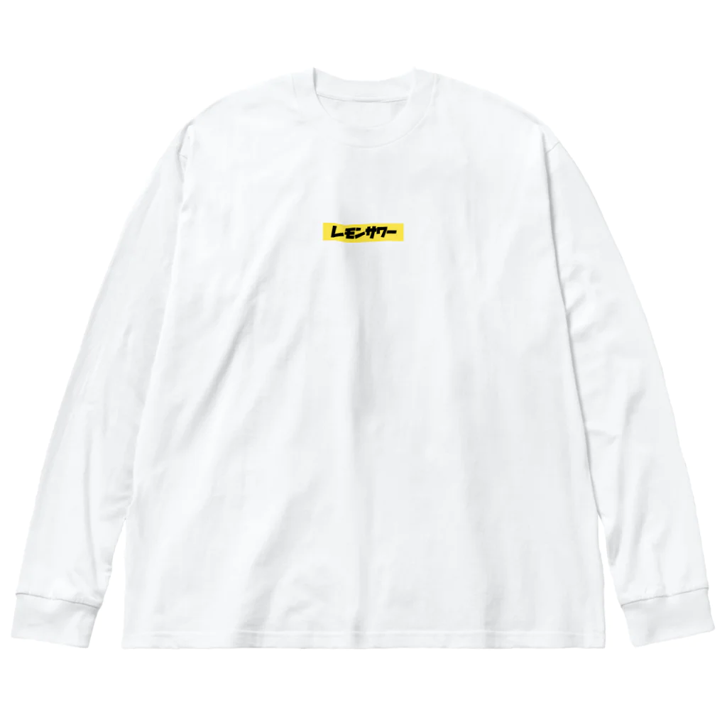 TKGのレモンサワー Big Long Sleeve T-Shirt