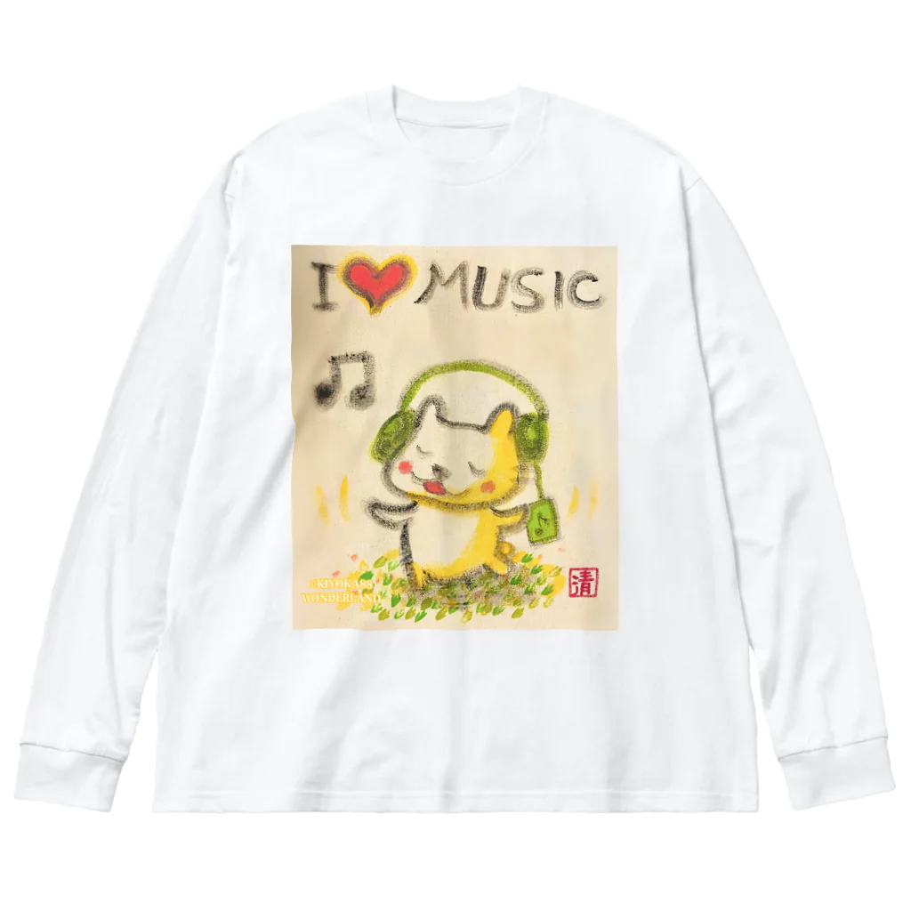 KIYOKA88WONDERLANDの音楽好きねこちゃん Music Kitty ビッグシルエットロングスリーブTシャツ