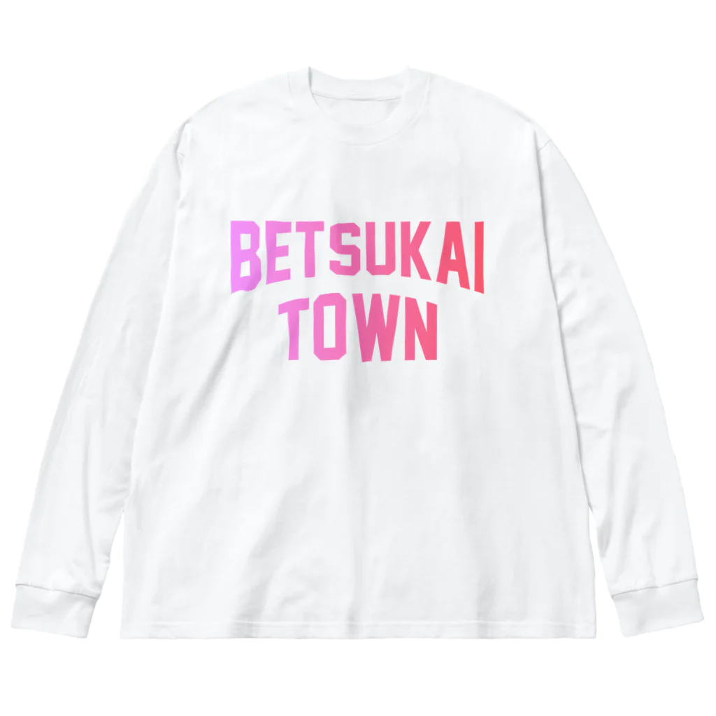 JIMOTOE Wear Local Japanの別海町 BETSUKAI TOWN ビッグシルエットロングスリーブTシャツ